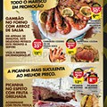 Antevisão Folheto PINGO DOCE Lojas Pequenas Promoções de 29 dezembro a 4 janeiro